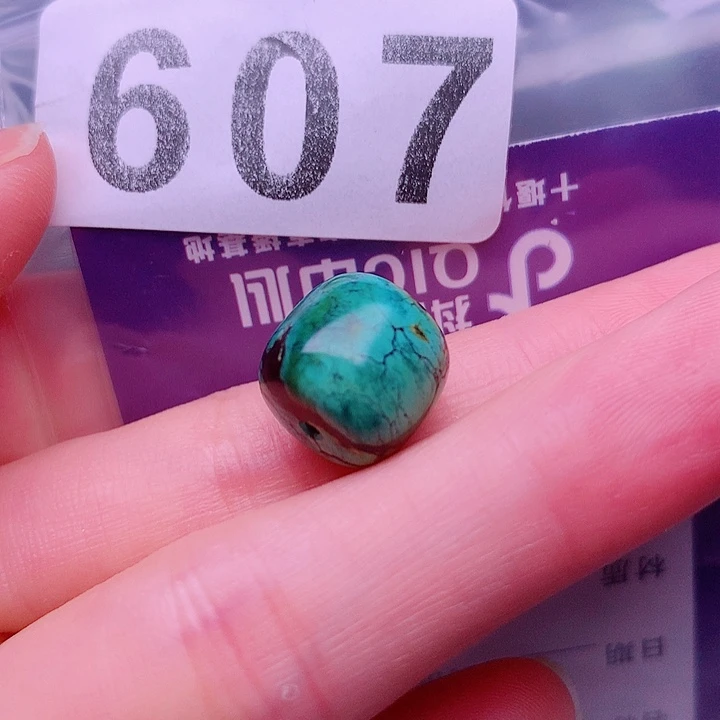 绿松石未镶嵌珠宝半成品