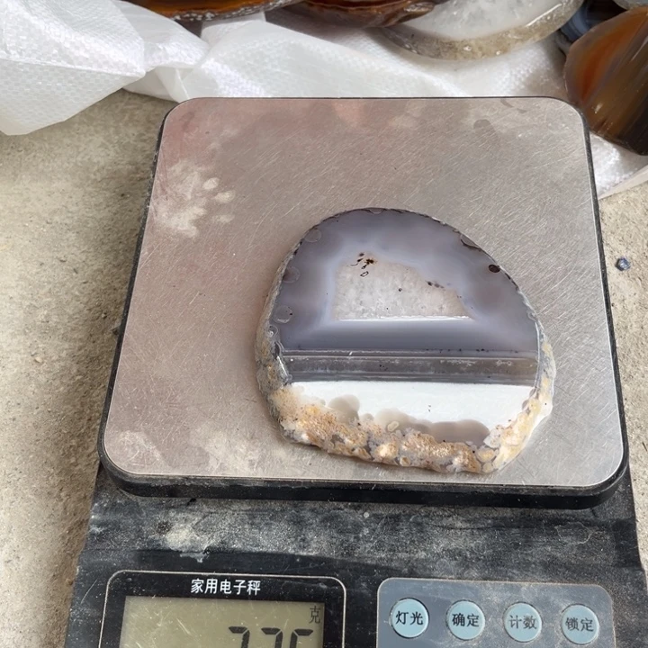 玛瑙/玉髓未镶嵌手链