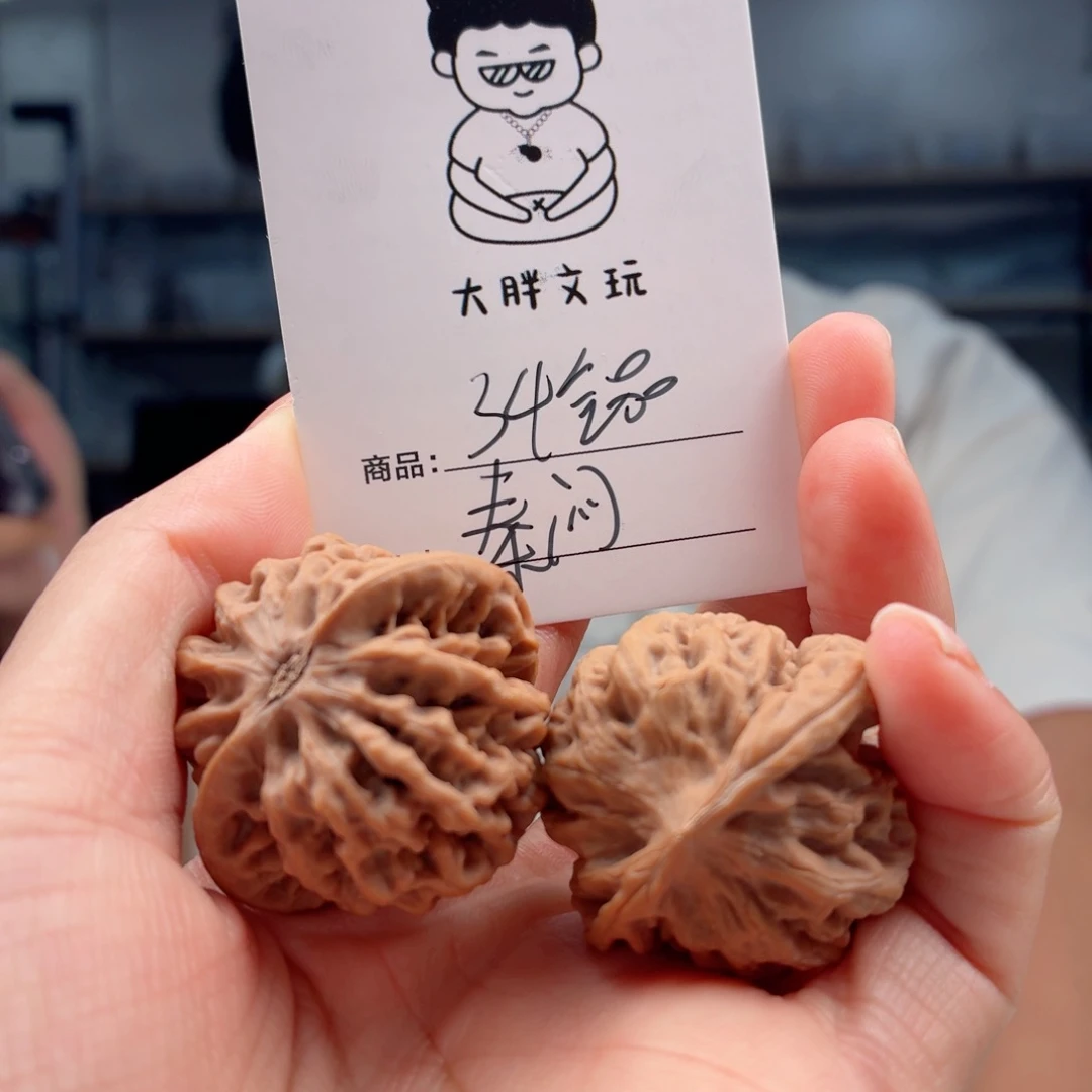 把件文玩核桃秦闷