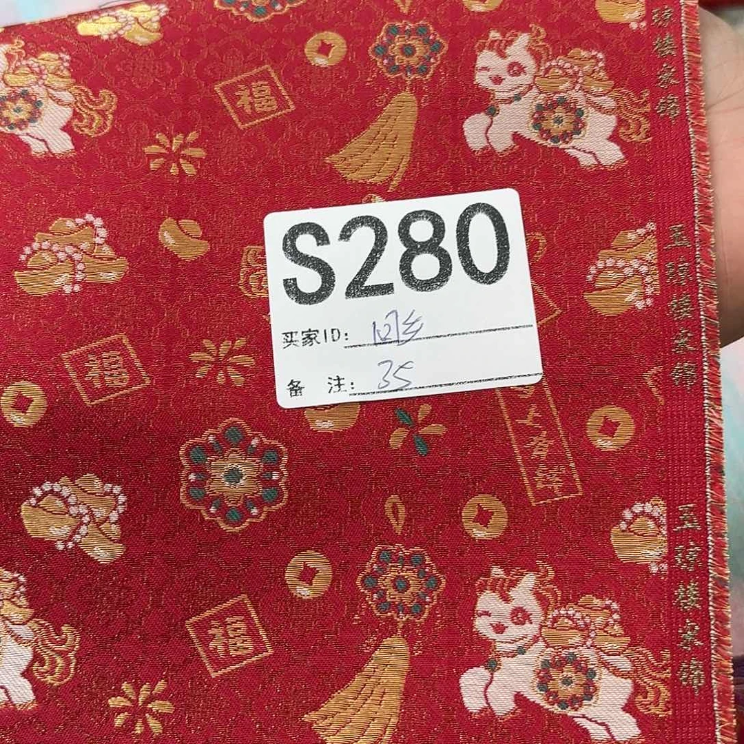 回***赵宋锦280%tttyggggggg