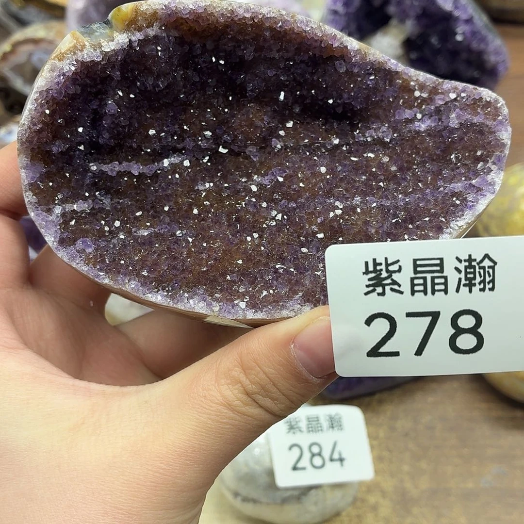 未镶嵌紫晶大型摆件（非配饰）