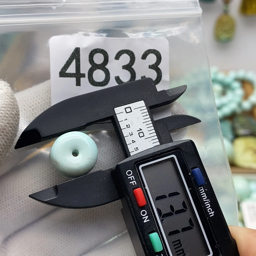 南红玛瑙未镶嵌颈饰