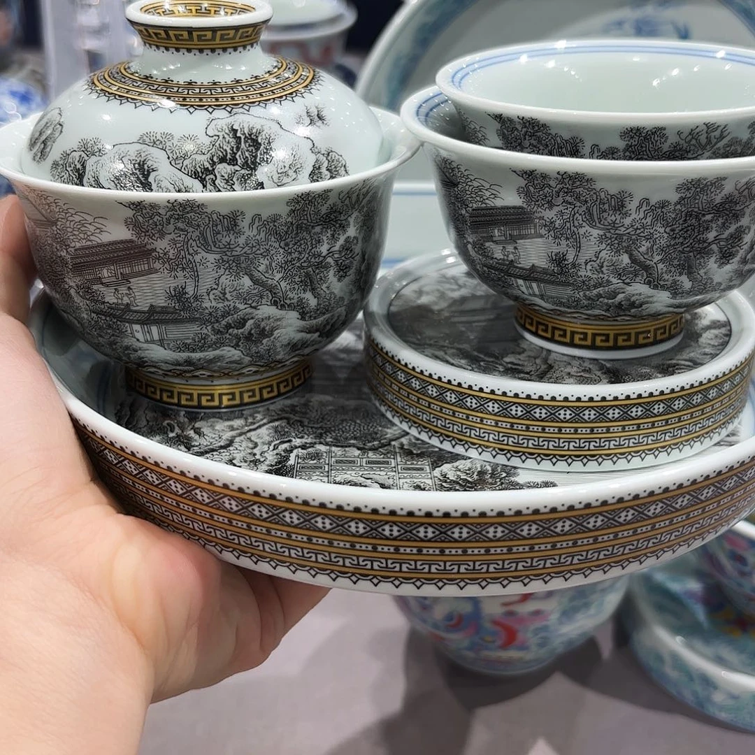 瓷片景德镇瓷器博物研究
