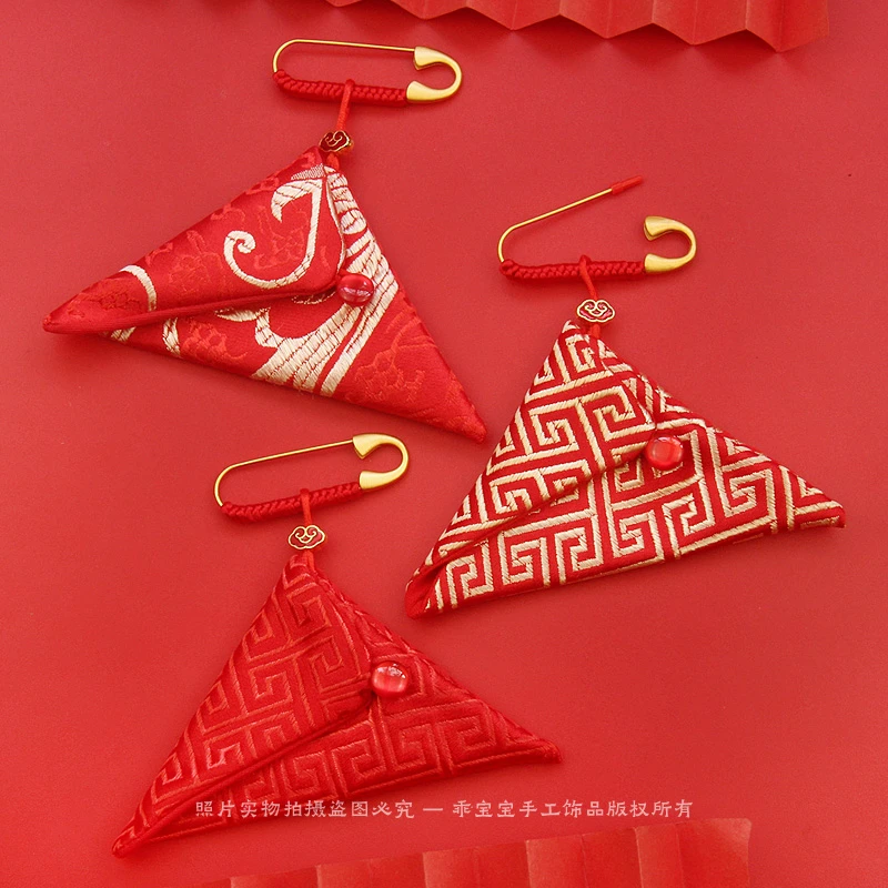 免缝纽扣款三角符袋福袋空袋香囊随身挂件装胎毛护身符收纳袋香包