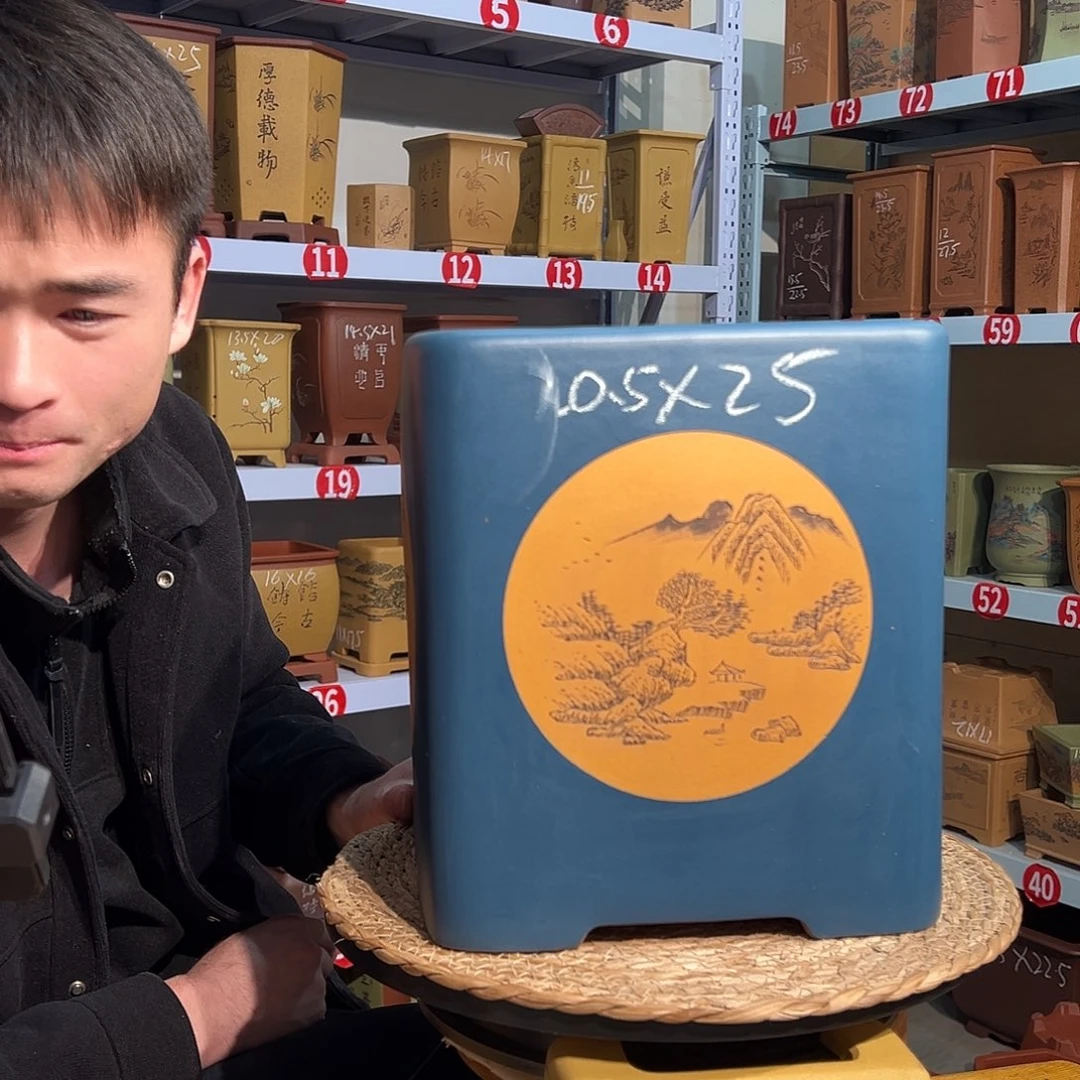 天心紫砂手工花盆