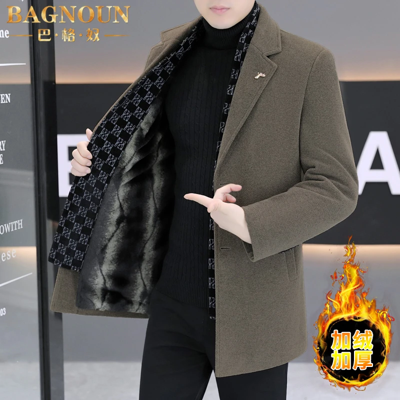 巴格奴毛呢大衣男士秋冬季新款时尚高端中长款韩版加绒加厚潮外套