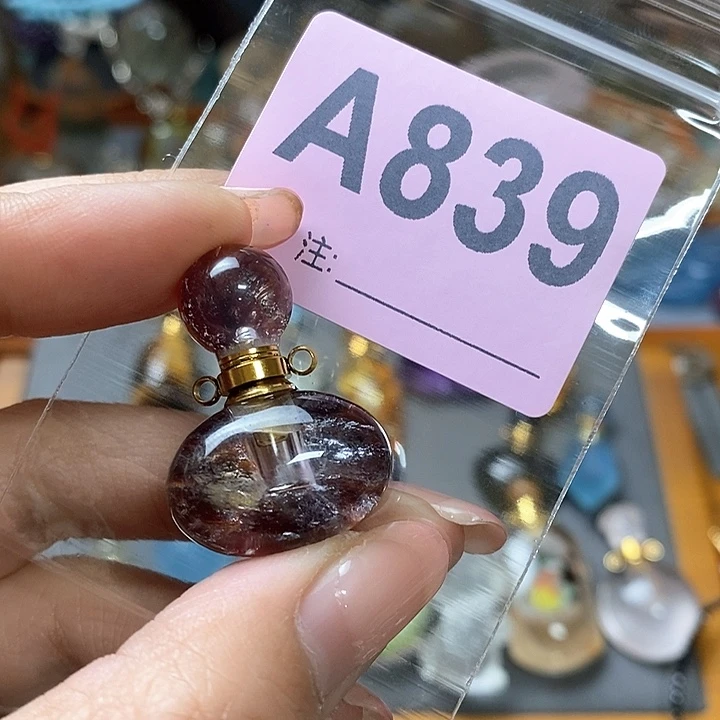 水晶天然正品包邮未镶嵌好**圆