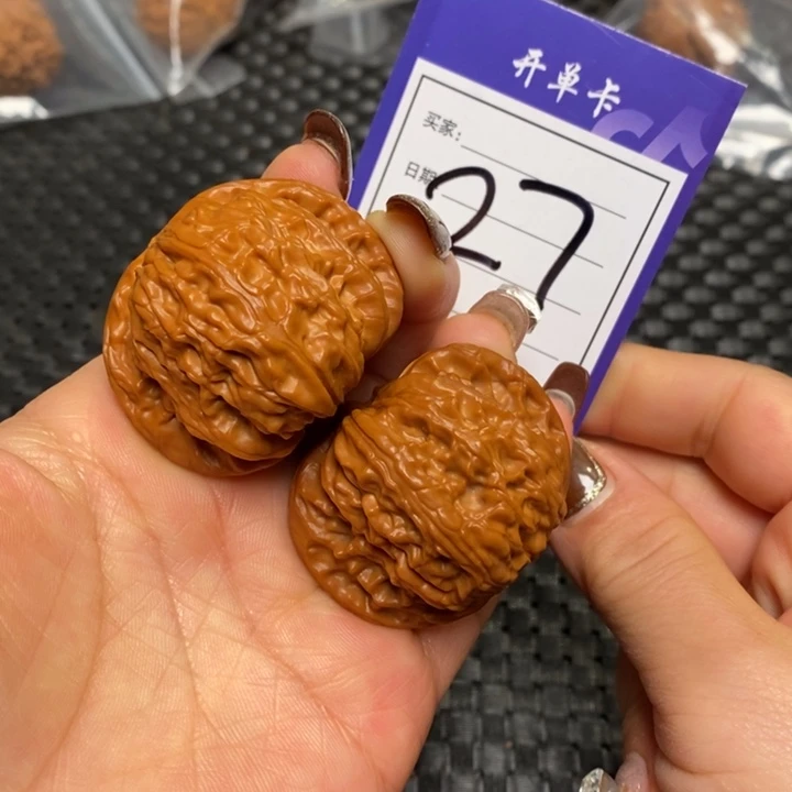 文玩核桃把件27白狮43