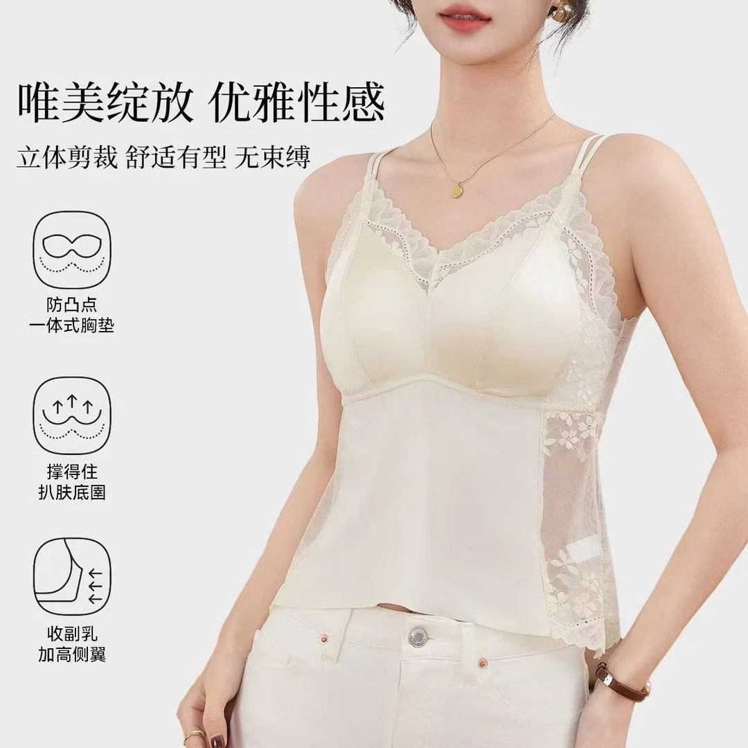 夏季新款缎面蕾丝双肩带美背显瘦固定杯吊带内衣9972