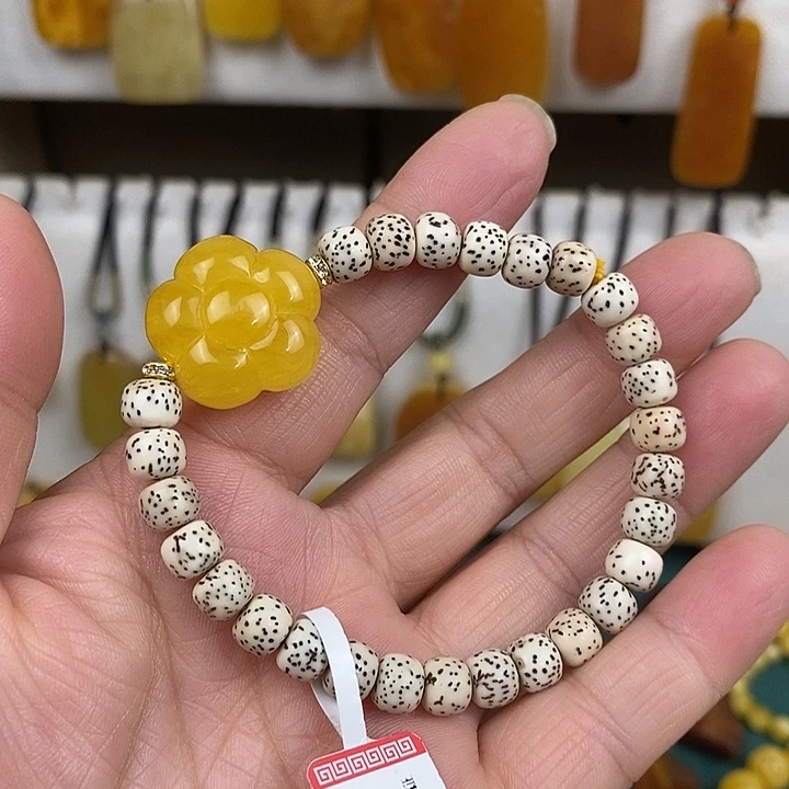 蜜蜡未镶嵌珠宝奇石手牌