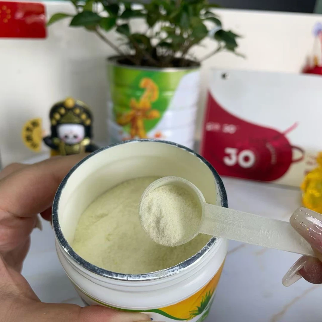 【微瑕疵】【不刮码】矿物粉矿物晶专卖店正品可验证杂粮粉