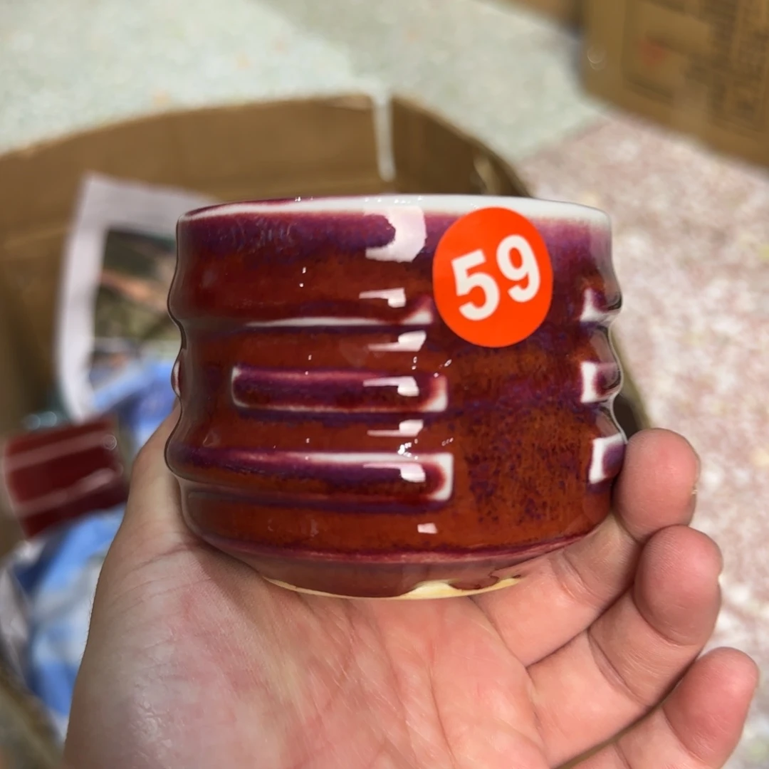 摆件郑家钧窑摆件