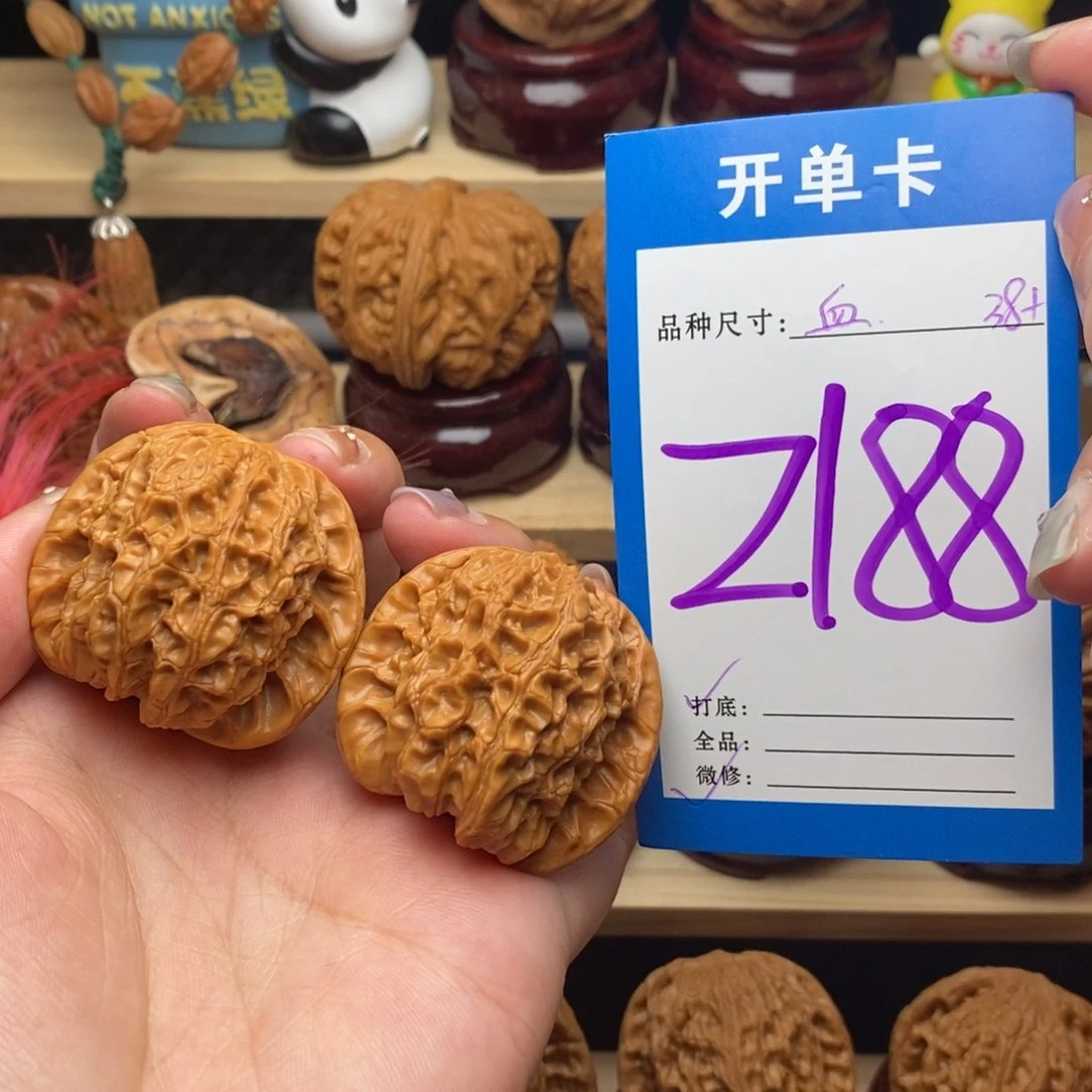 文玩核桃把件血麒麟38