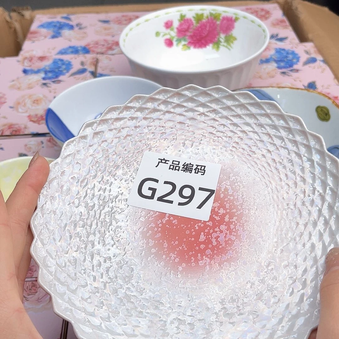 瓷片茉*✨哦哦哦哦哦哦哦