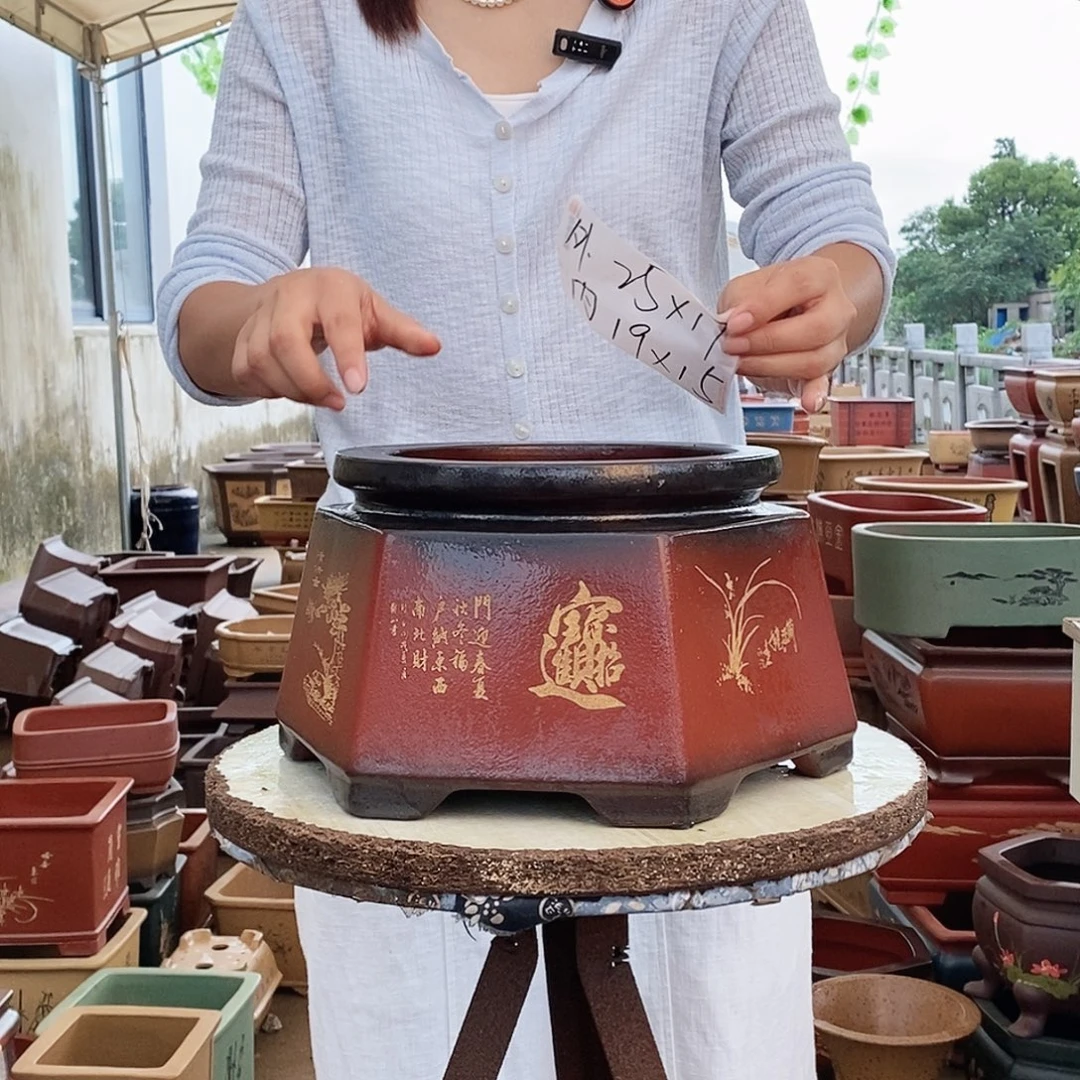 紫砂花盆紫砂花盆