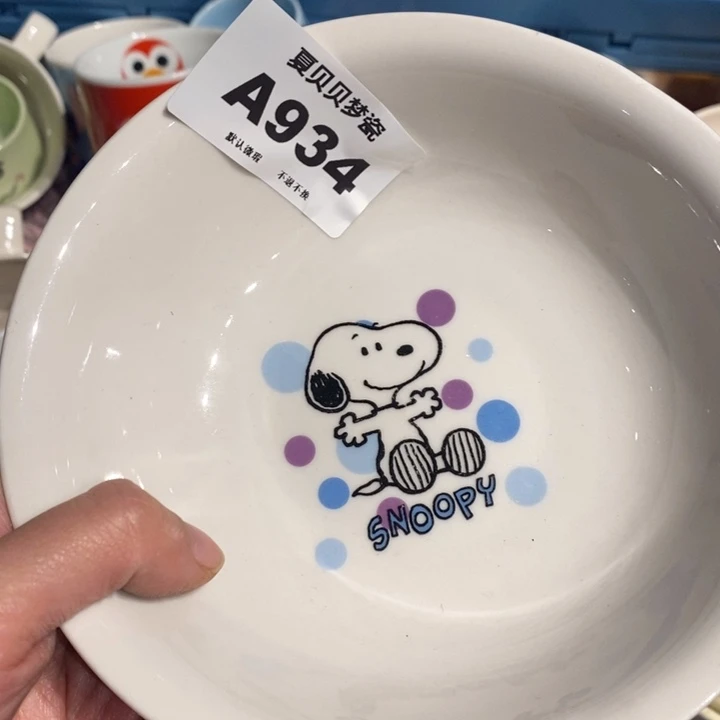 嘉****哈哈哈哈哈哈哈哈哈哈