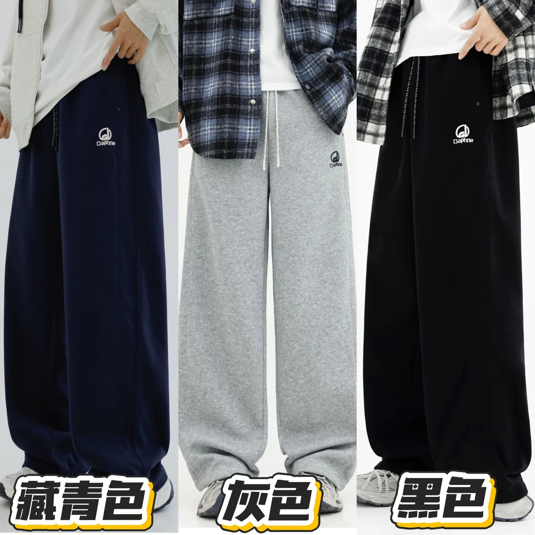 青少年秋季运动裤百搭简约裤子时尚休闲潮流长裤休闲裤学生穿搭