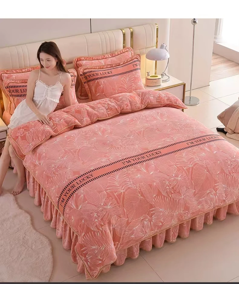 2米*2米3牛奶绒单被套301-400