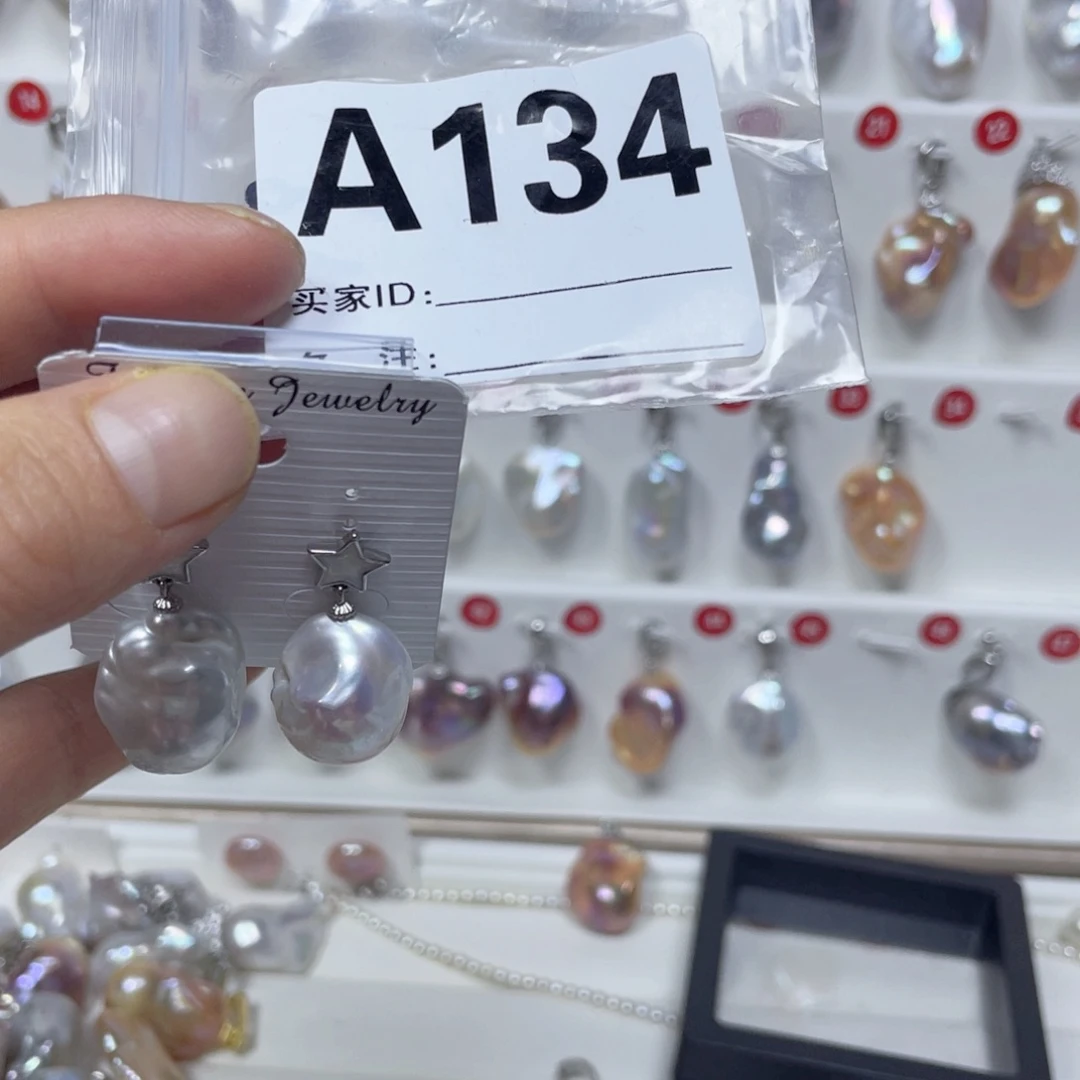 淡水珍珠巴洛克银S925镶嵌