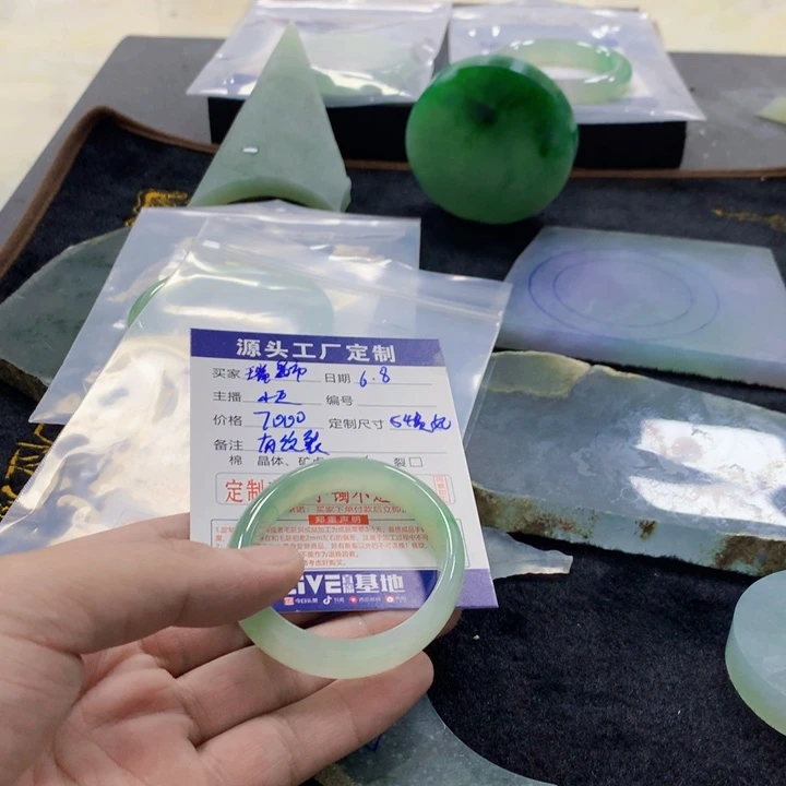 翡翠手镯未镶嵌瑞****店