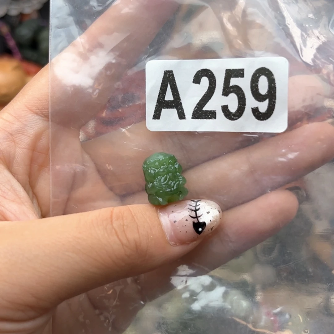 未镶嵌和田玉珠宝奇石