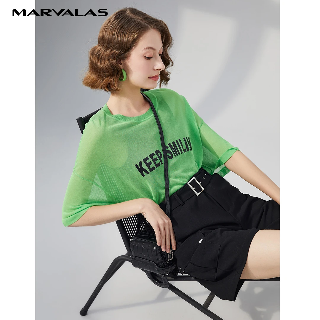 【小余专属】710031-95131#曼德诗薄款针织衫女春夏新款冰丝修身
