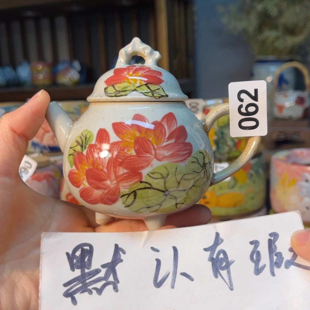 杯素浅陶瓷手工手绘