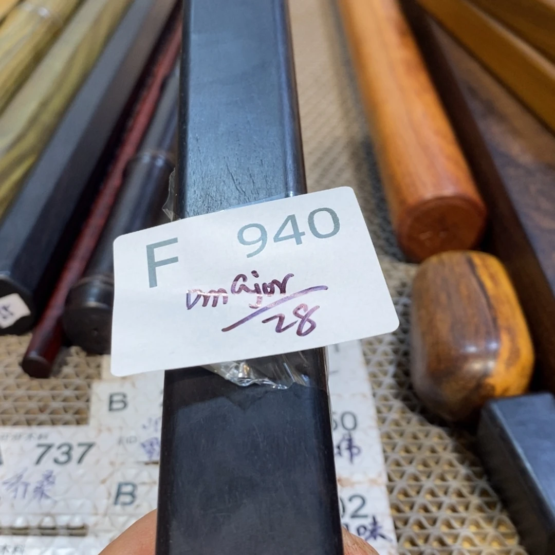 东非黑黄檀（紫光檀）D****7