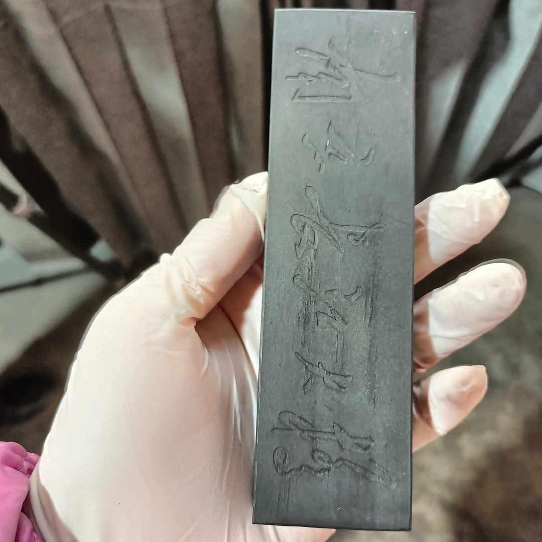 2000年微瑕4两南京长江大桥徽墨