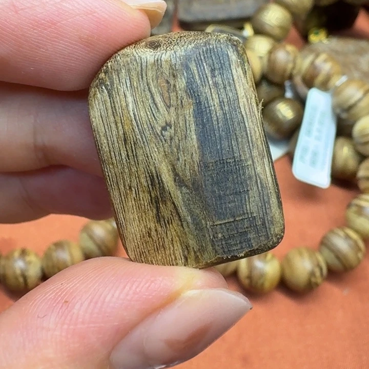 沉香碎屑沉香馨安居沉香88888