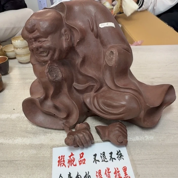 瓷片茶道具工艺品