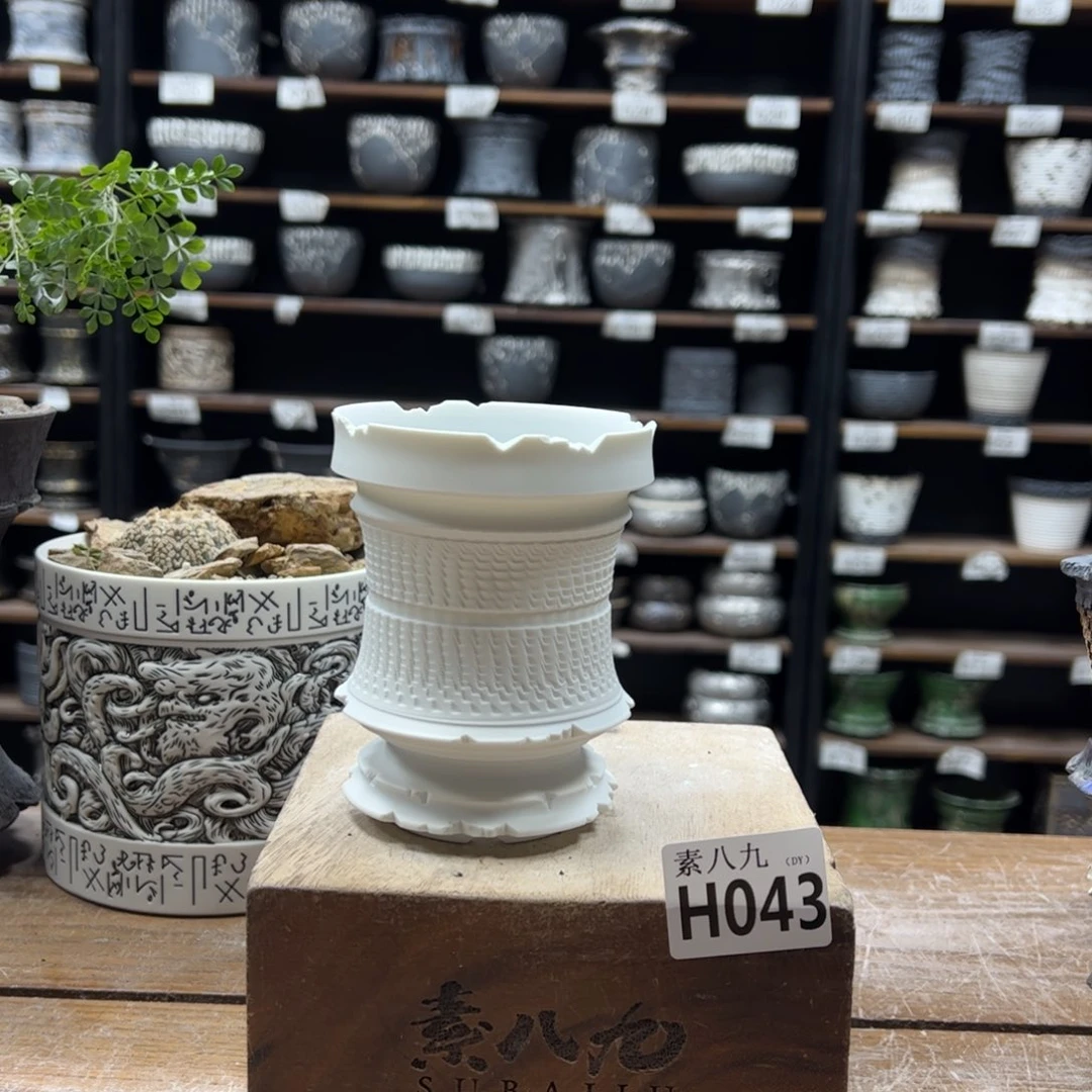 素八九陶瓷内口8.5高11
