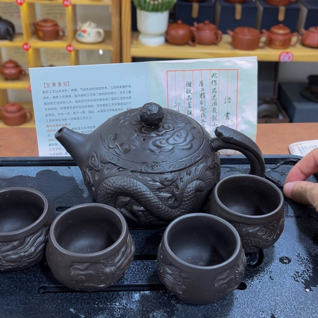 紫砂茶案紫砂壶111111