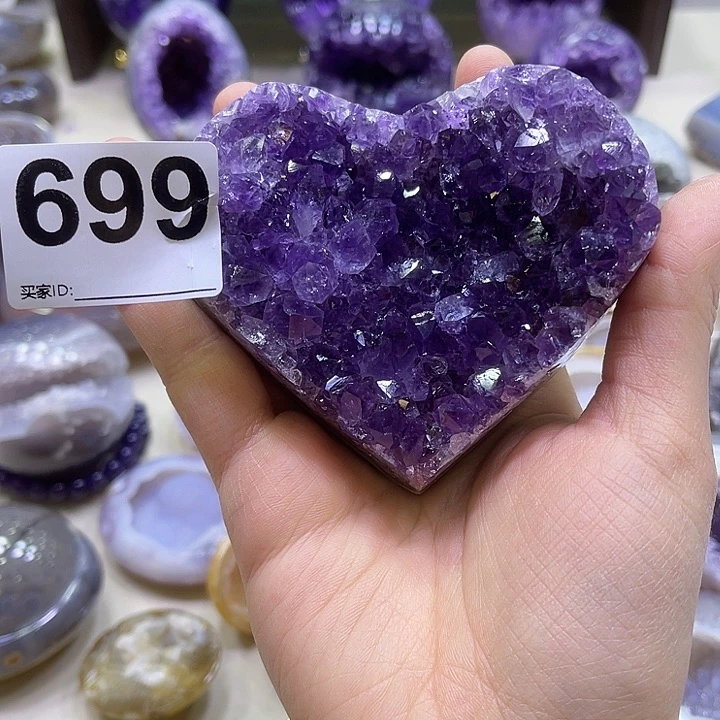 紫晶摆件未镶嵌摆件699