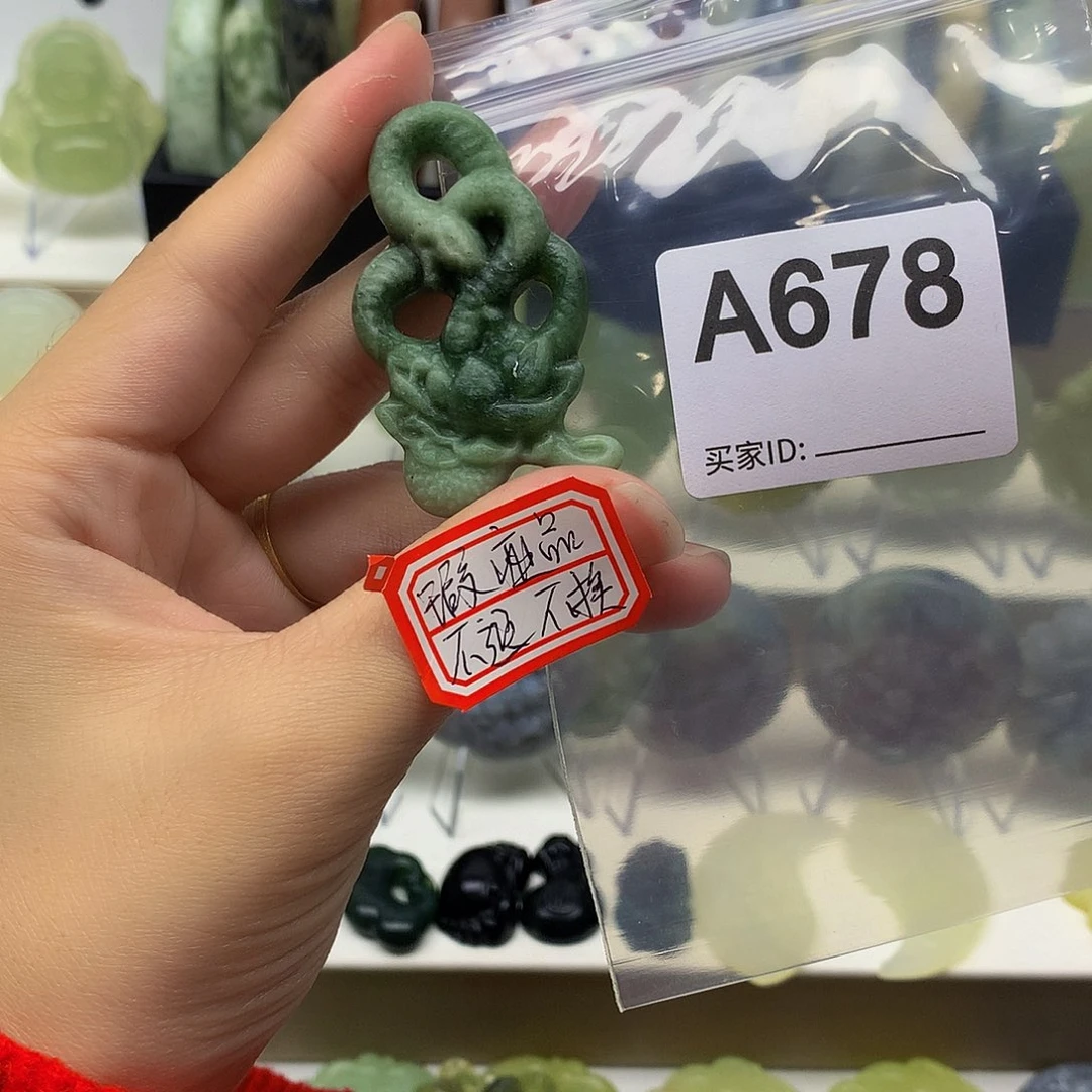 蛇纹石玉颈饰未镶嵌