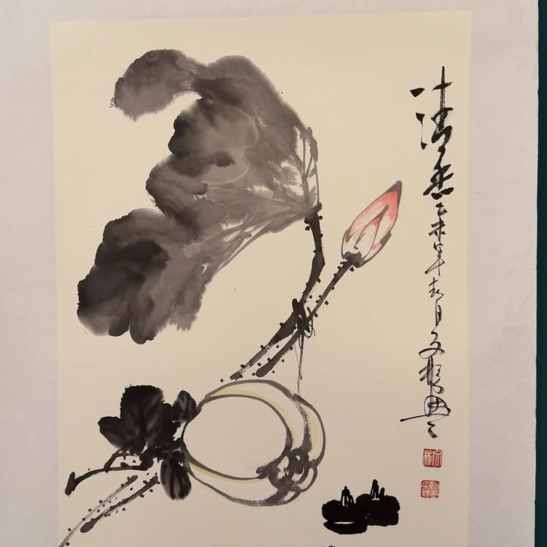 国画溥老师画作画作