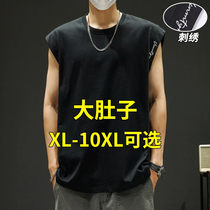 男士背心2025新款刺绣无袖t恤宽松加肥加大码胖子男装300斤坎肩潮