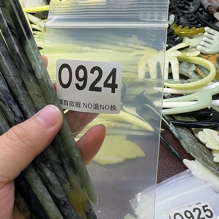 江***畔蛇纹石玉合金发饰