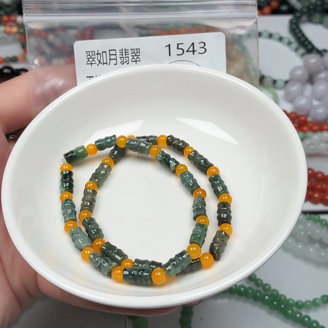 未镶嵌手链翡翠翡翠