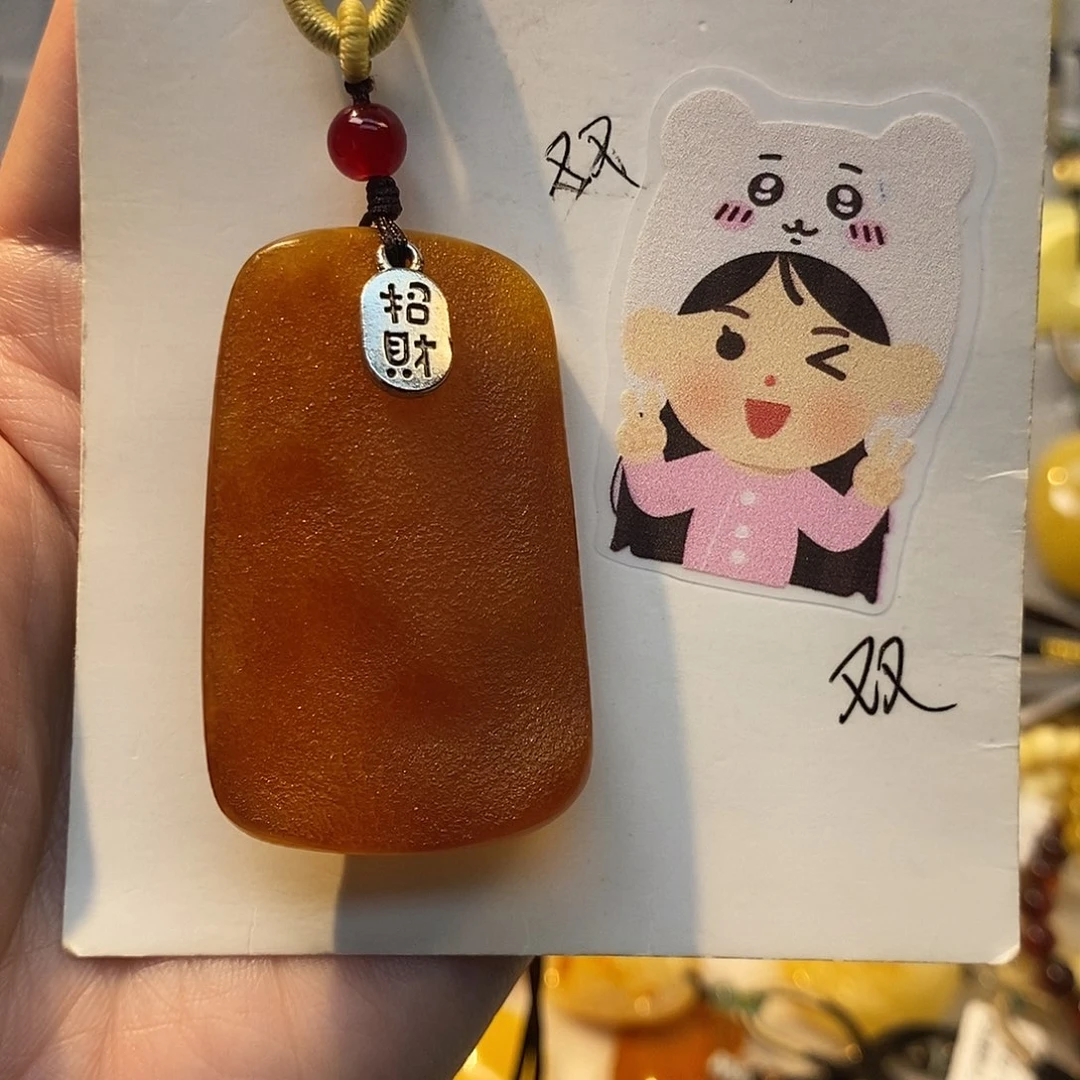 定制琥珀未镶嵌琥珀蜜蜡