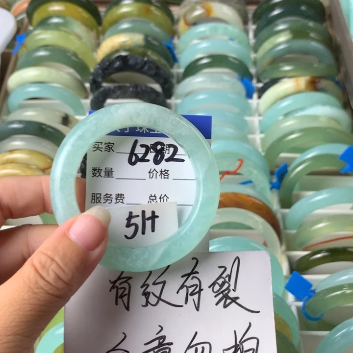 未镶嵌蛇纹石玉手镯6282