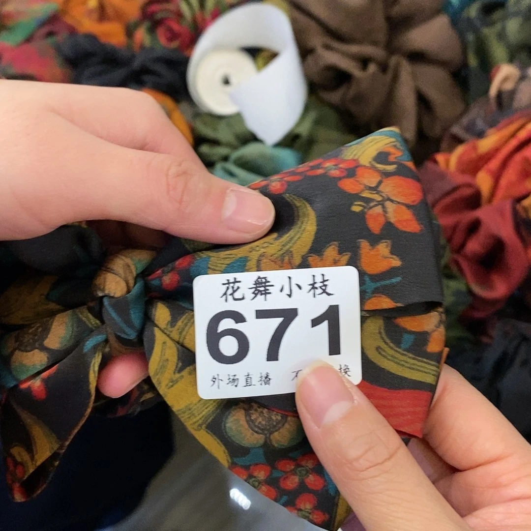 瓷片啊*吖671好好好看好看