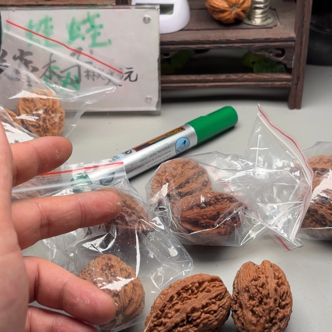 把件文玩核桃小蛙蛙170