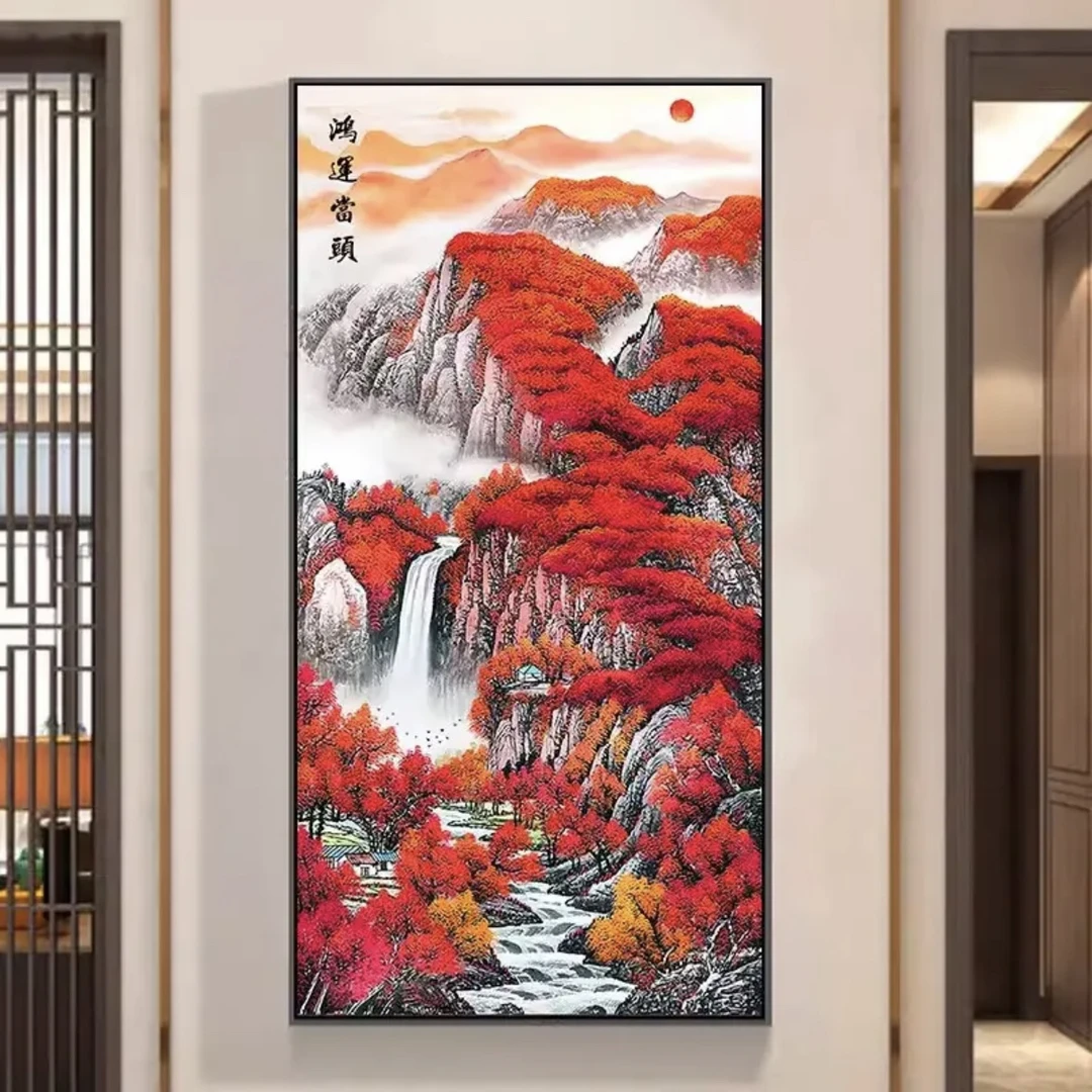 十字绣竖版鸿运当头2024新款线绣客厅玄关新中式风景山水画32色