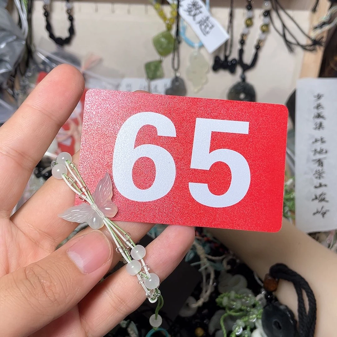 蛇纹石玉手链合金C****.