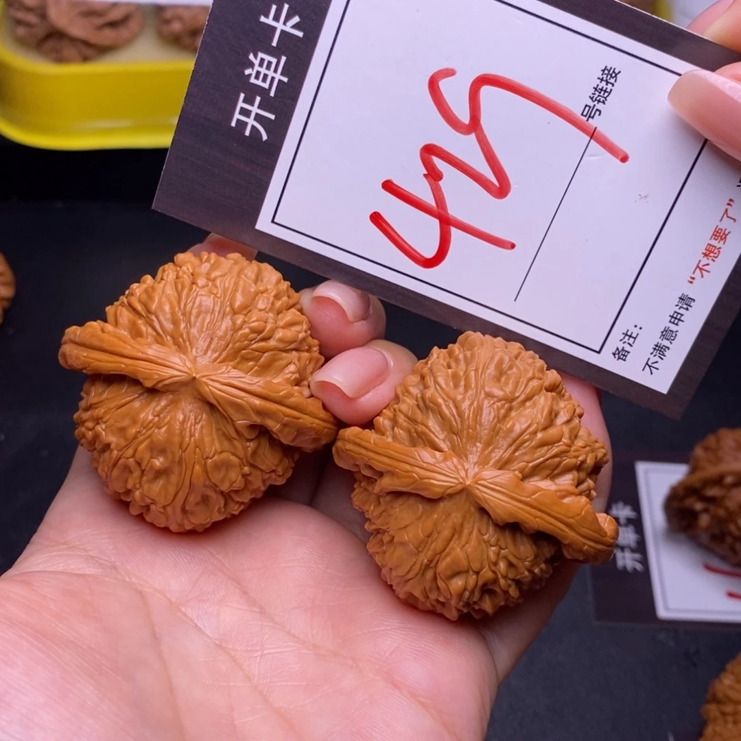 文玩核桃把件46白狮子429