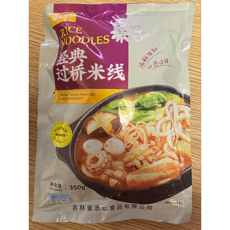经典过桥米线*10袋（每袋350克）送15g豆皮*10袋