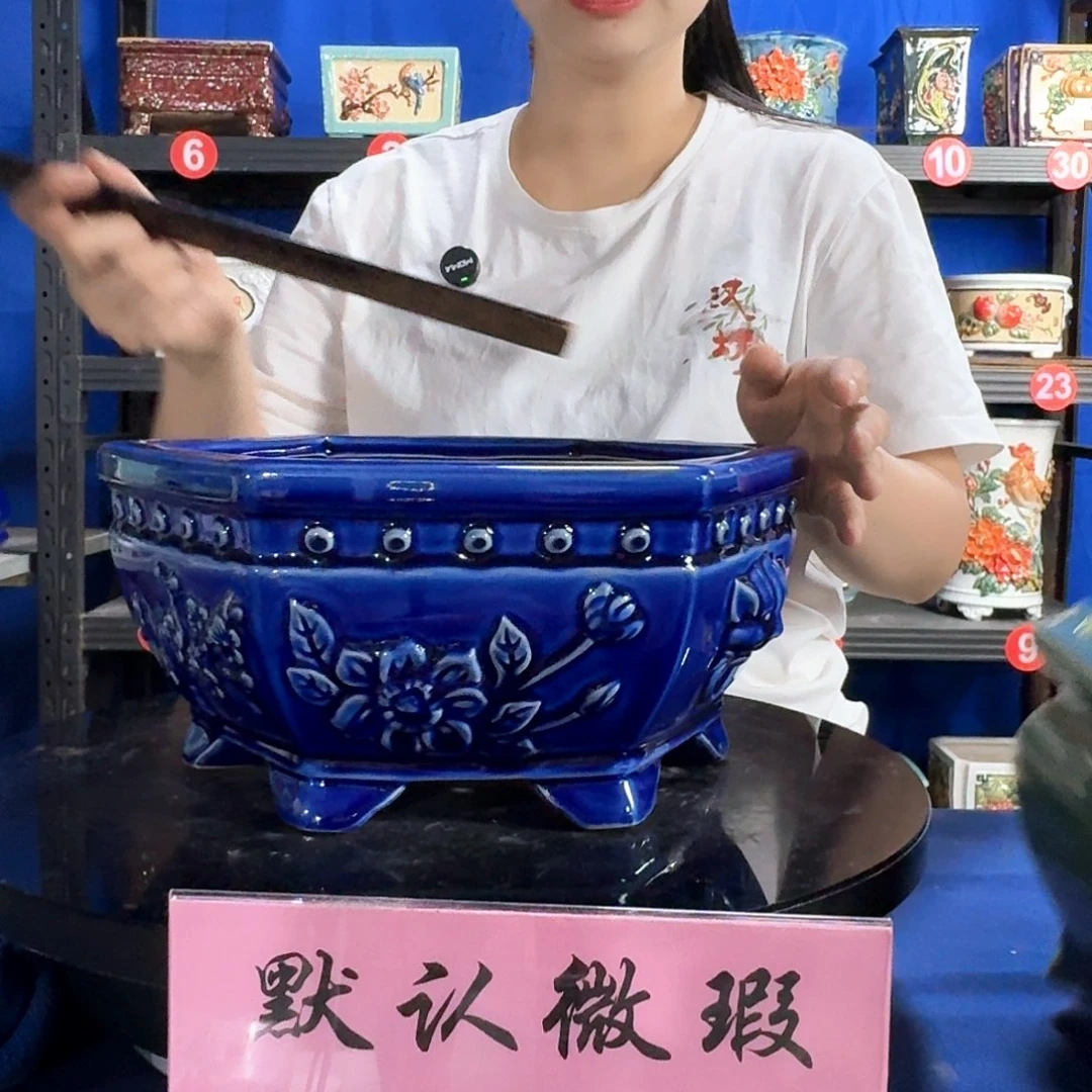 590宝蓝微暇外口27深度11