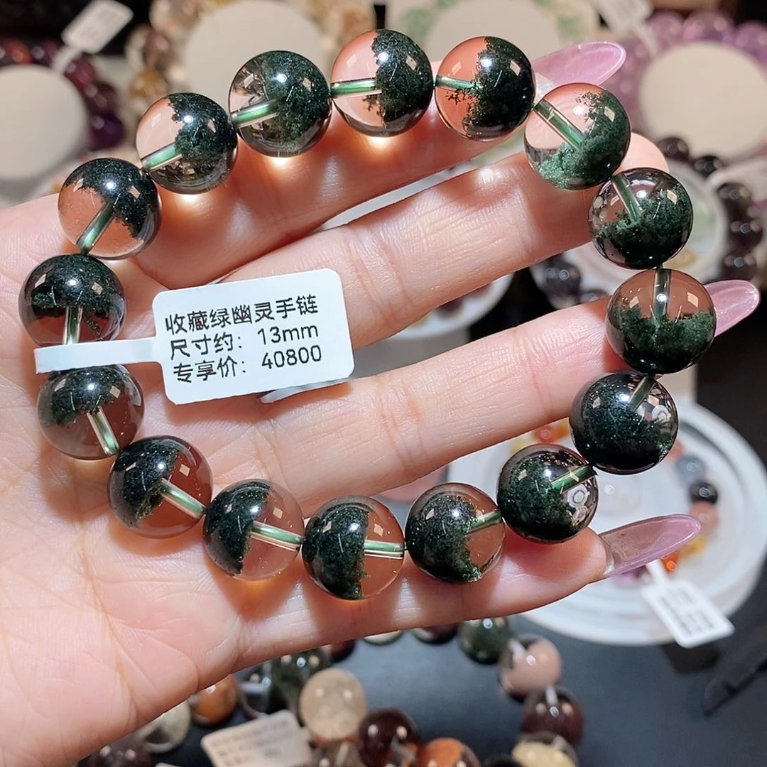 水晶手链未镶嵌绿幽灵聚宝盆