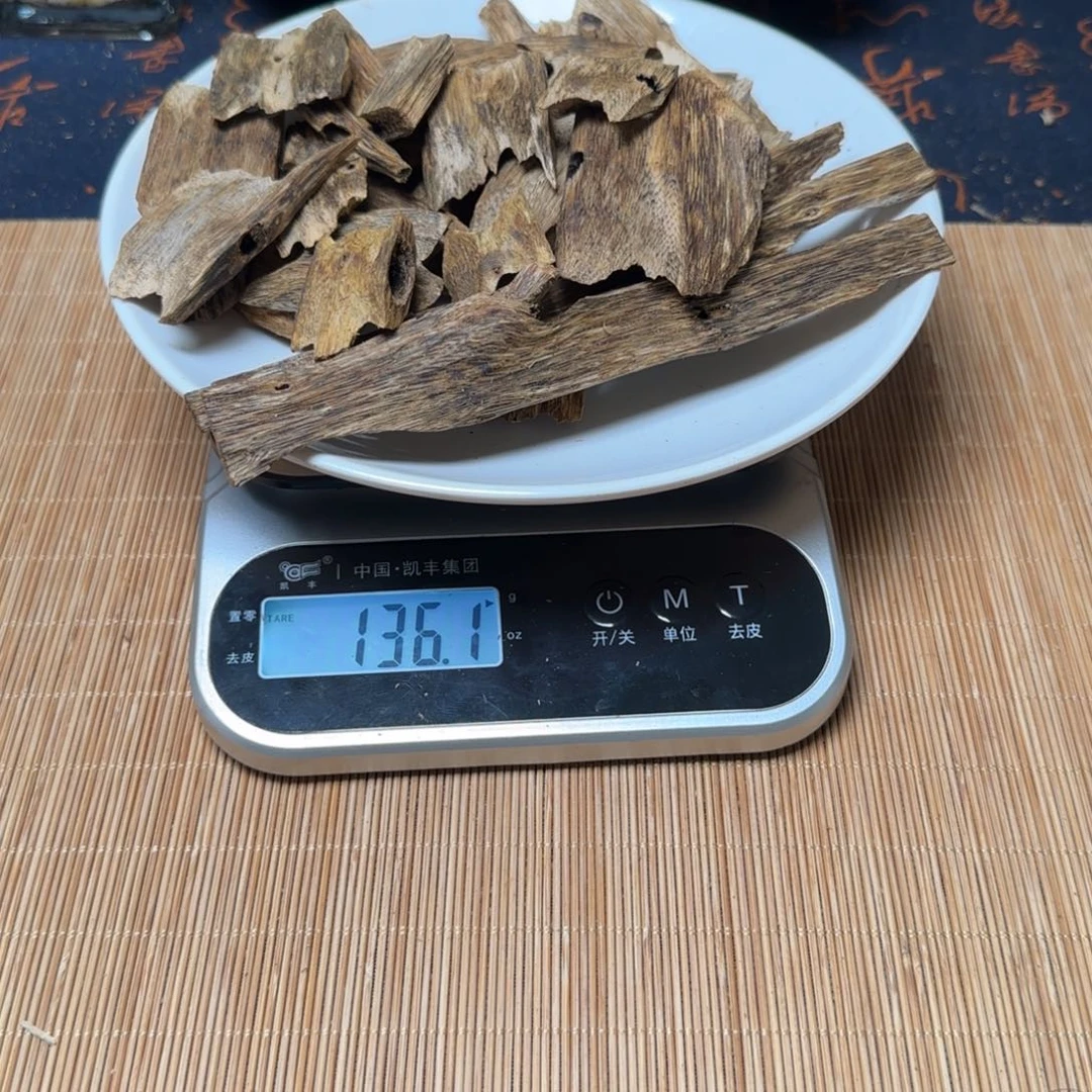 沉香沉香碎屑陆河老料 136g 新人福利